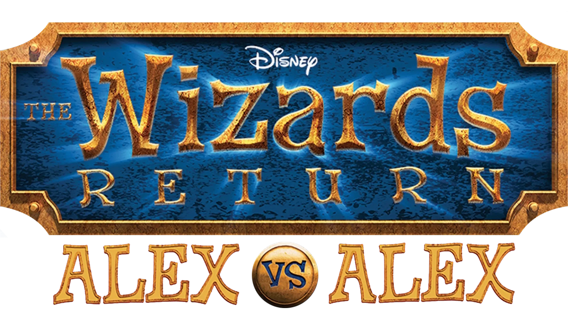 The Wizards Return: Alex vs. Alex